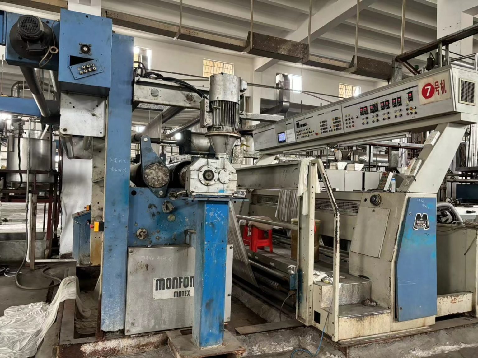 Monfongs/2009/2400mm/9Cha/Oil/Horizontal Pin Chain. – Calyx Technologies